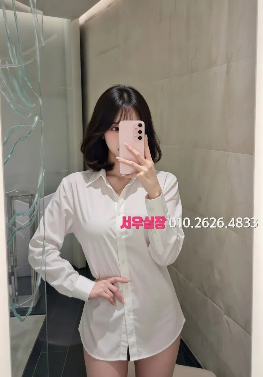 미사 하드코어 프리미엄 라인업 3번 프로필