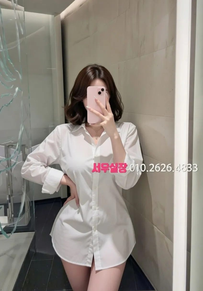 미사 기모노룸 프리미엄 라인업 9번 프로필