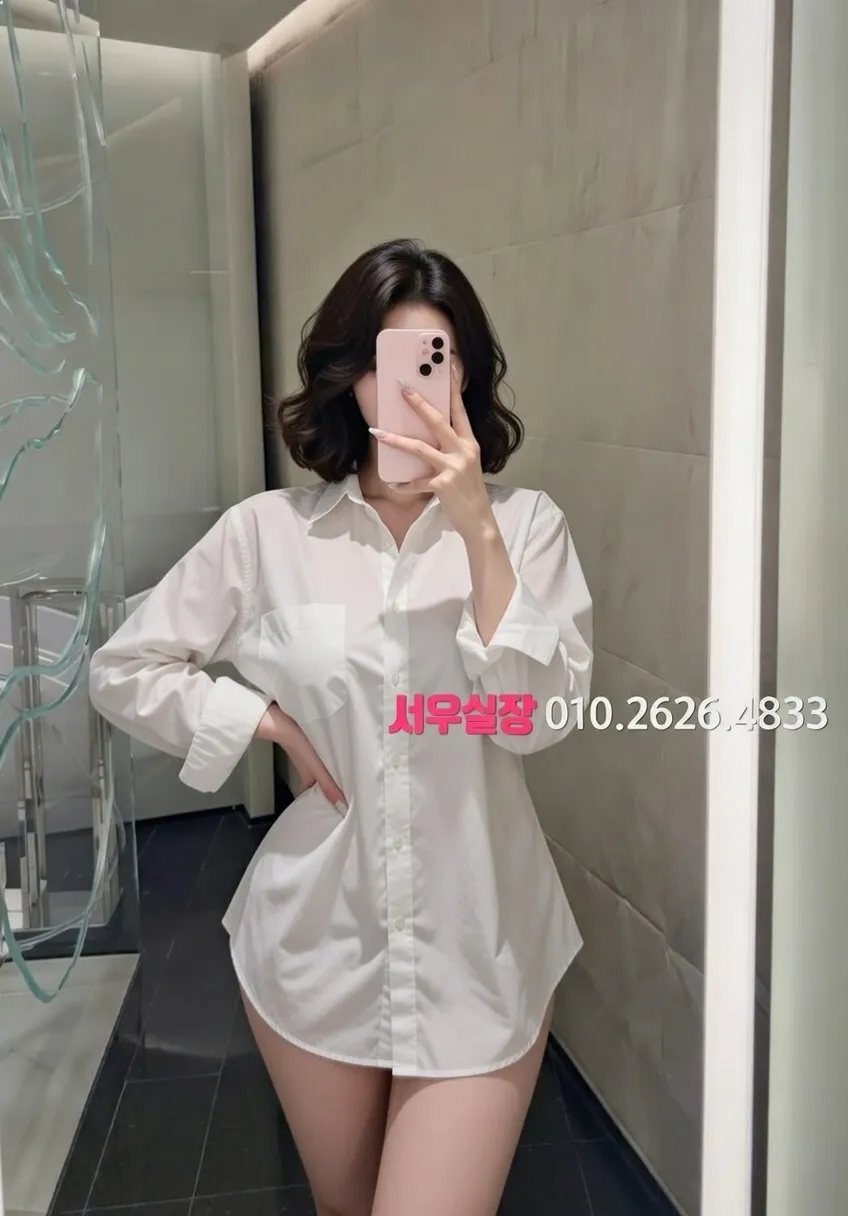 미사 호빠 프리미엄 라인업 39번 프로필