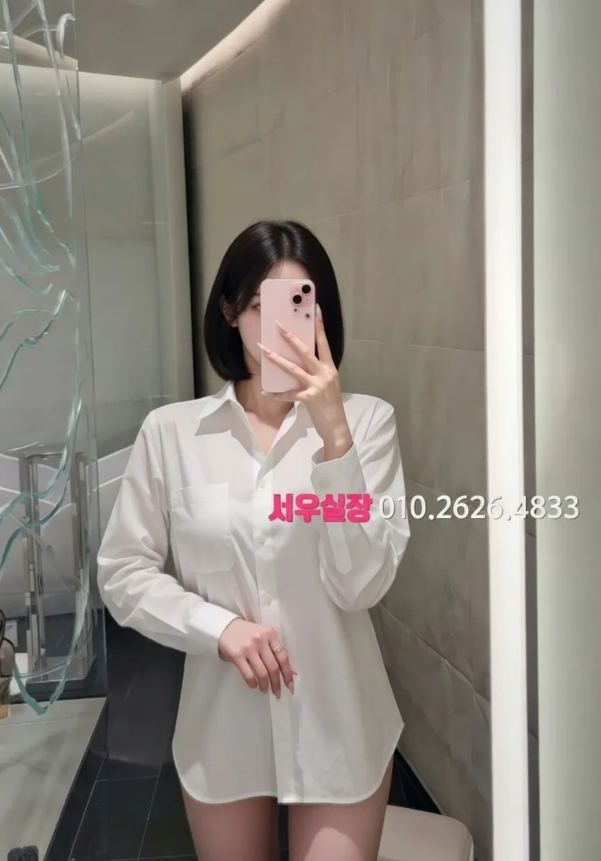 미사 미러룸 프리미엄 라인업 16번 프로필