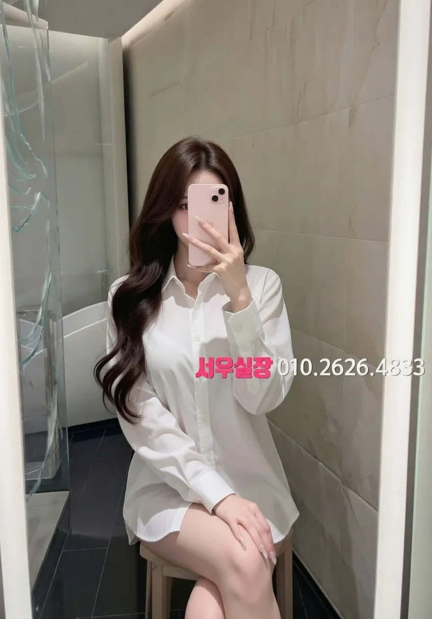 미사 노래클럽 프리미엄 라인업 14번 프로필