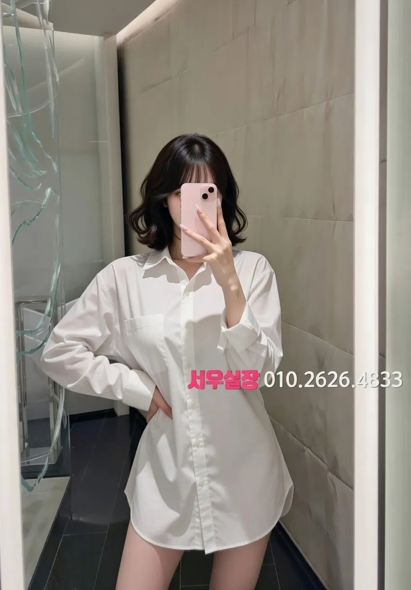 미사 호빠 프리미엄 라인업 14번 프로필