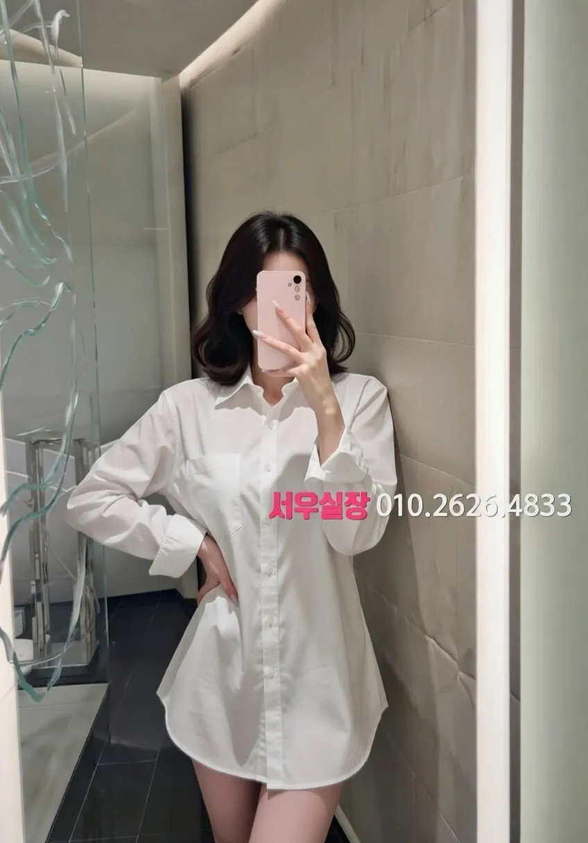 미사 하이쩜오 프리미엄 라인업 31번 프로필