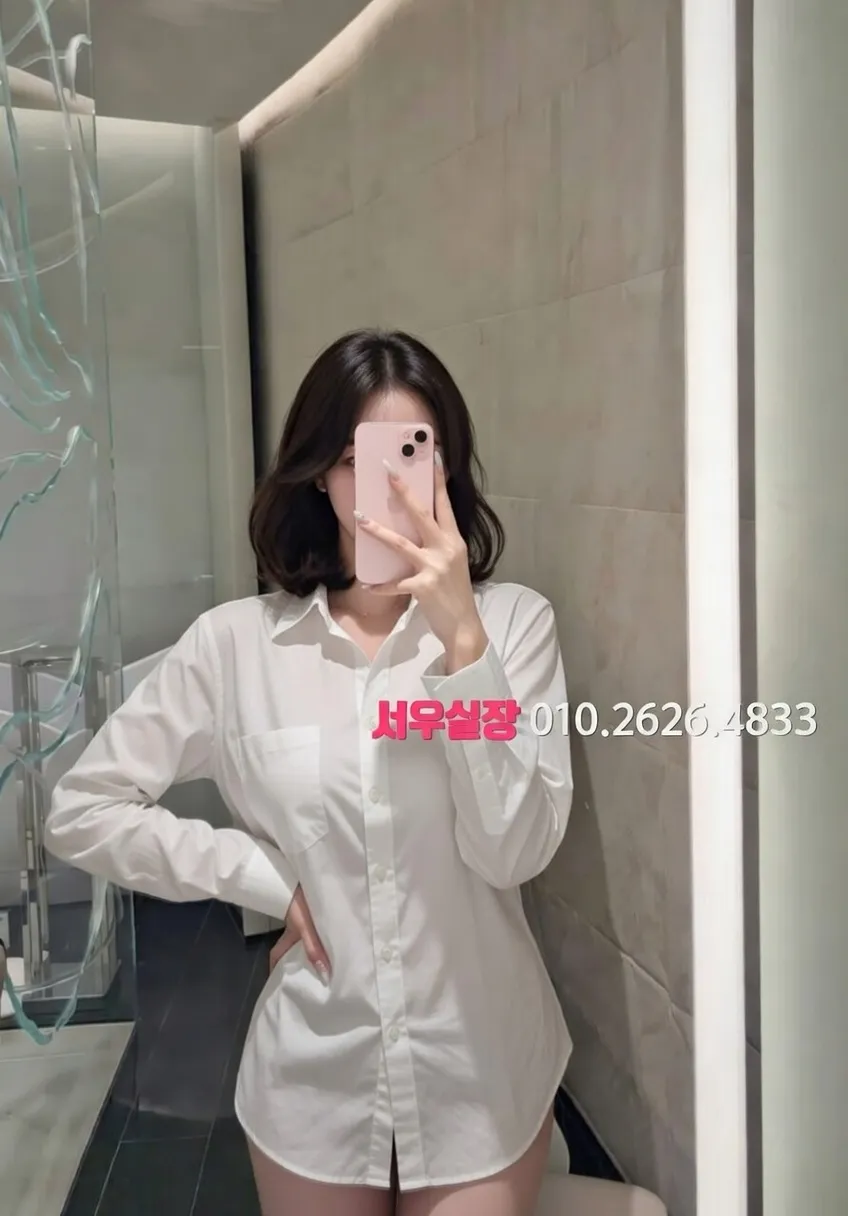 미사 다국적 프리미엄 라인업 7번 프로필