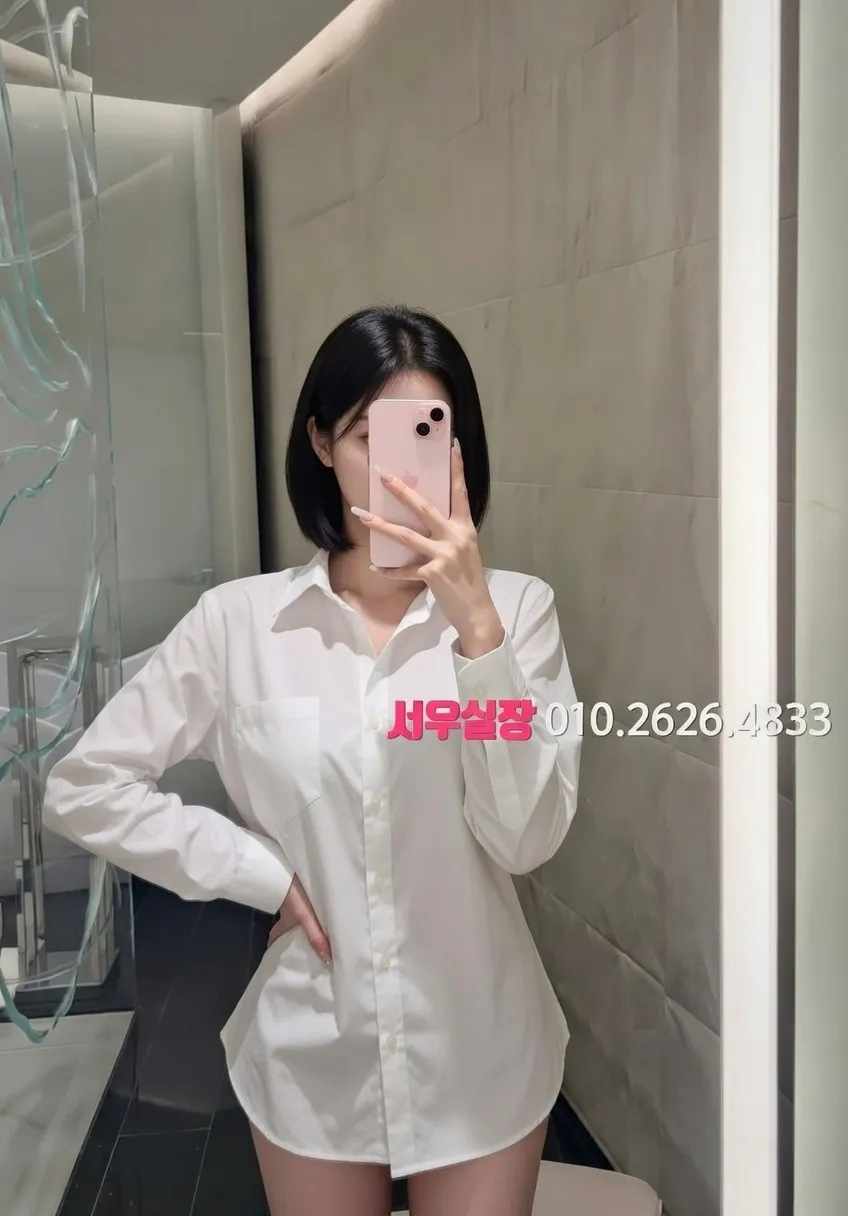 미사 미러룸 프리미엄 라인업 6번 프로필