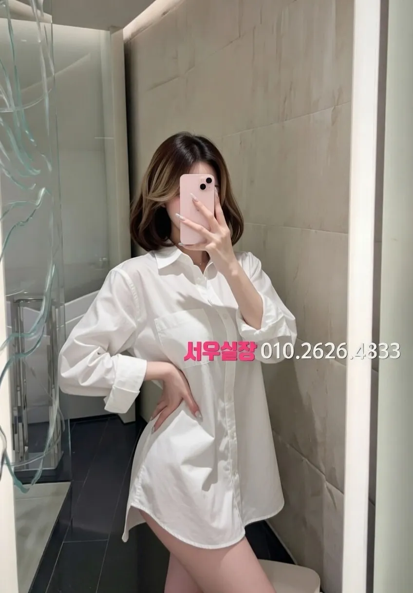 미사 텐프로 프리미엄 라인업 9번 프로필