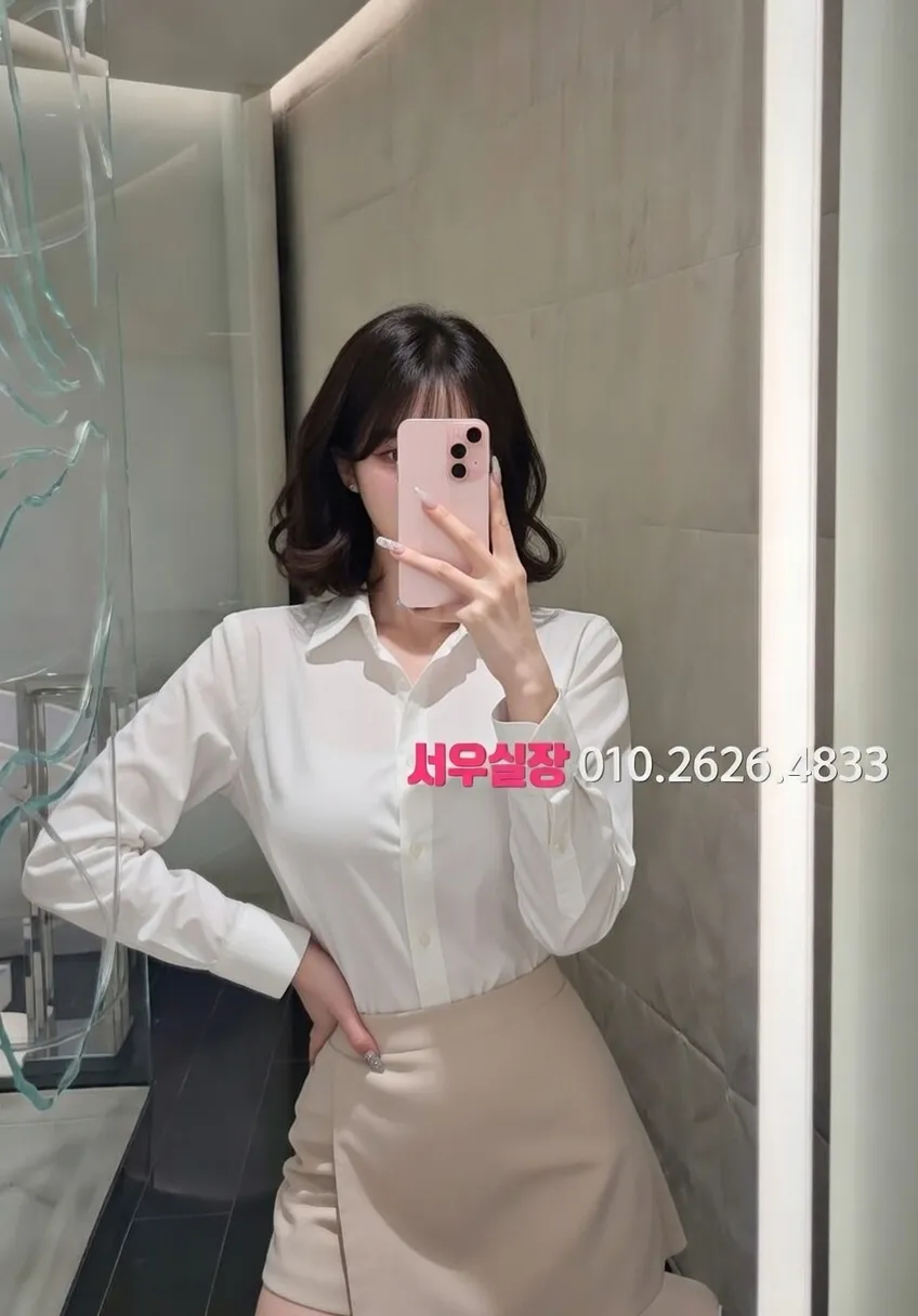 미사 하이퍼블릭 프리미엄 라인업 13번 프로필