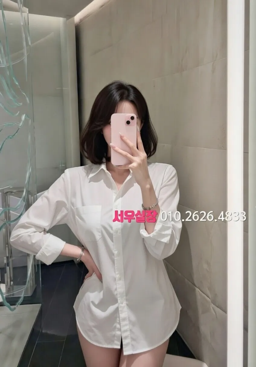 미사 다국적 프리미엄 라인업 13번 프로필