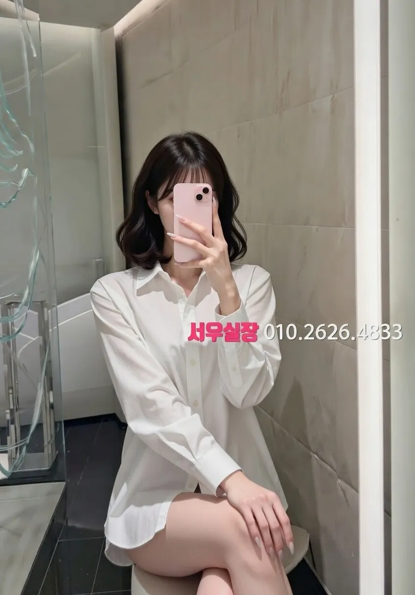 미사 다국적 프리미엄 라인업 10번 프로필