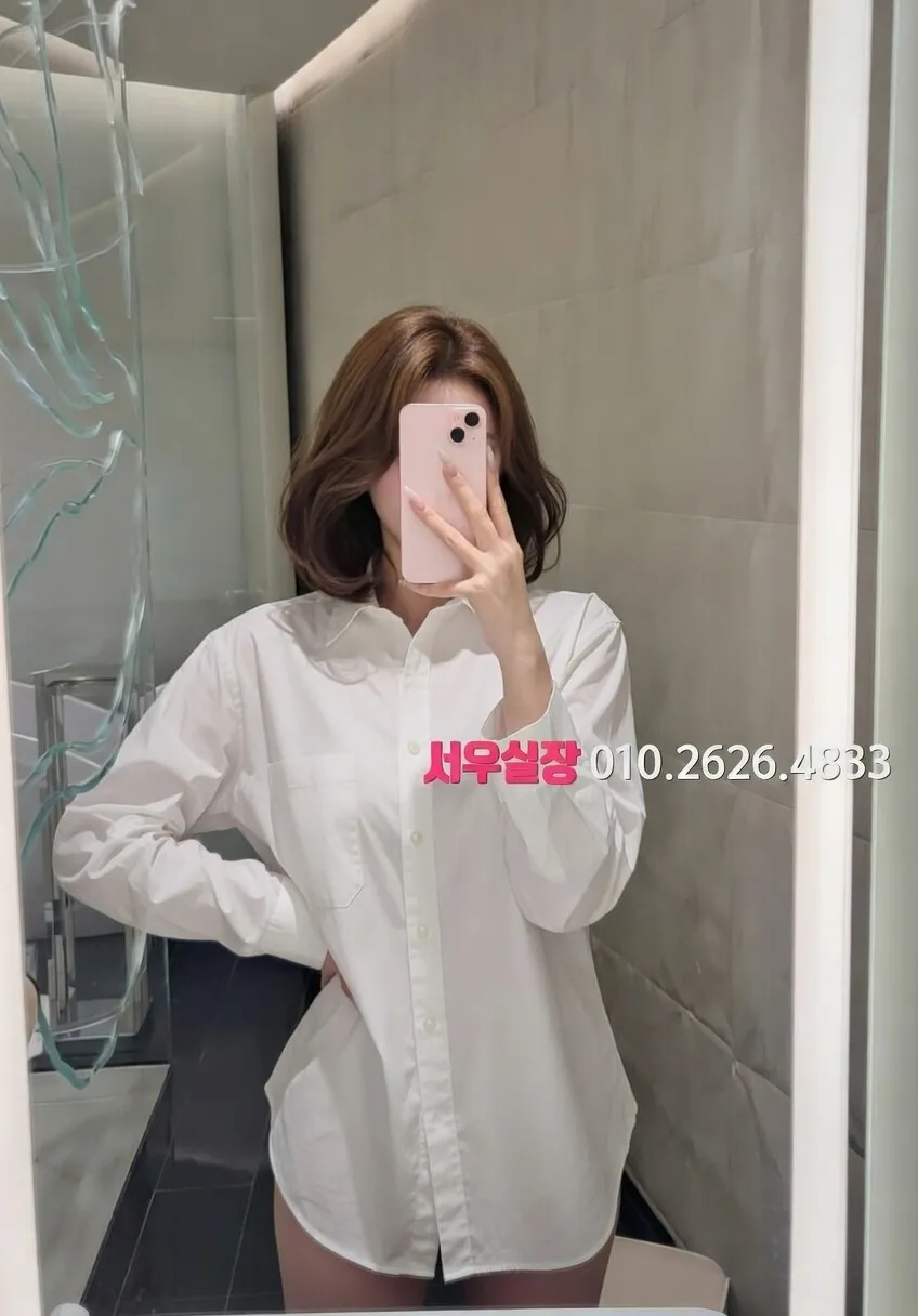 미사 가라오케 프리미엄 라인업 11번 프로필