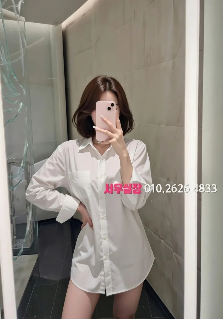 미사 텐프로 프리미엄 라인업 33번 프로필