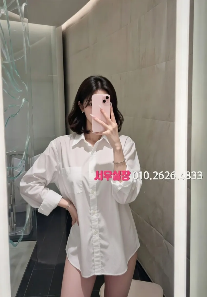 미사 노래클럽 프리미엄 라인업 21번 프로필