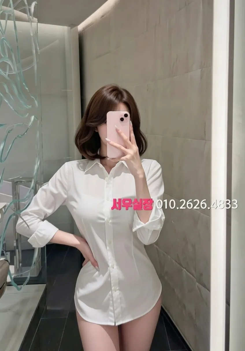 미사 노래빵 프리미엄 라인업 28번 프로필