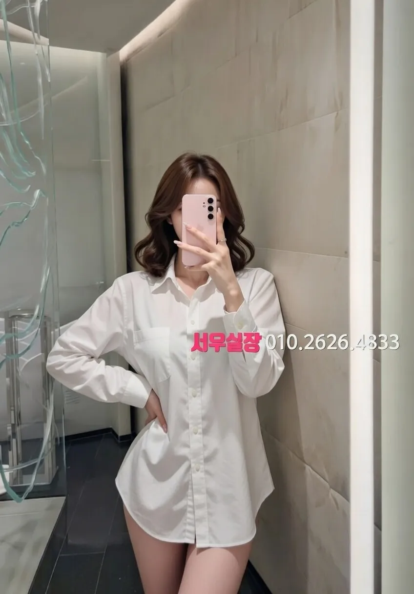 미사 셔츠룸 프리미엄 라인업 5번 프로필