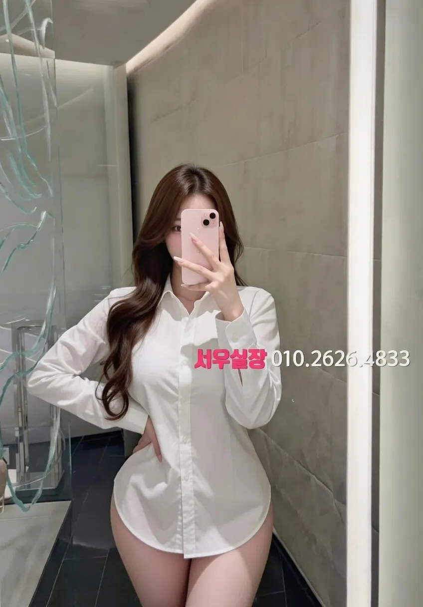 미사 노래빠 프리미엄 라인업 10번 프로필