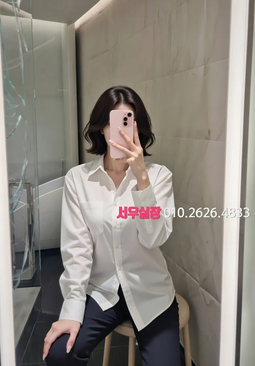 미사 텐카페 프리미엄 라인업 22번 프로필