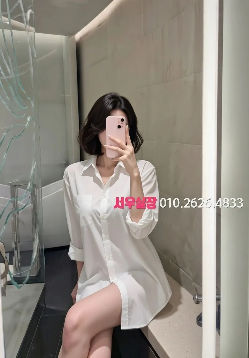 미사 퍼블릭 프리미엄 라인업 28번 프로필