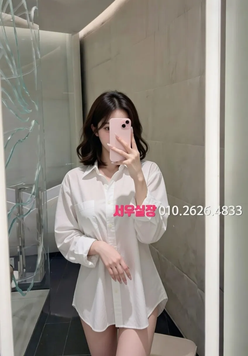 미사 레깅스룸 프리미엄 라인업 29번 프로필