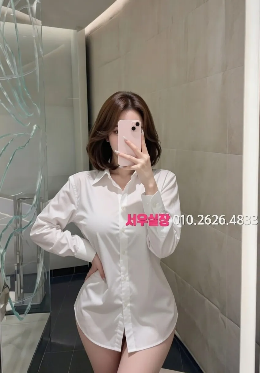 미사 일프로 프리미엄 라인업 7번 프로필