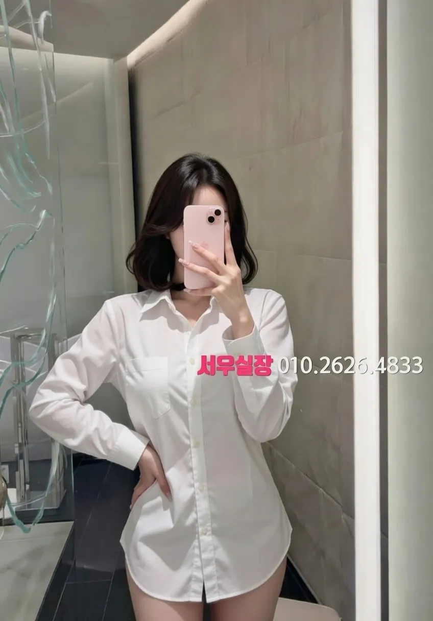 미사 노래방 추천 및 검증된 최상급 프리미엄 업소 스크린샷