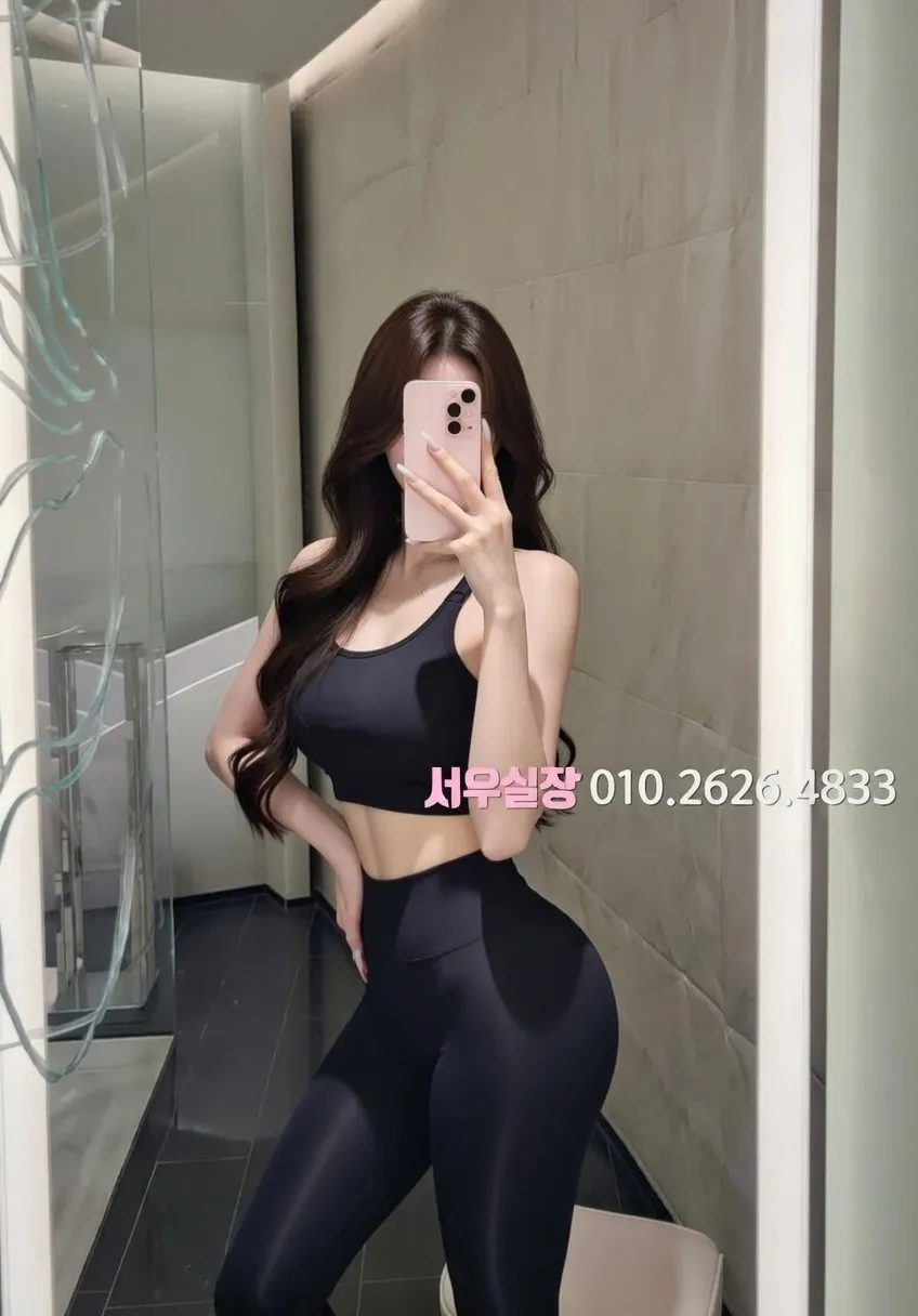 미사 퍼블릭 프리미엄 라인업 40번 프로필