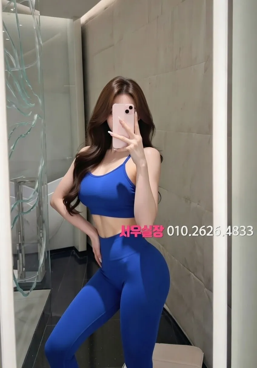 미사 노래빠 프리미엄 라인업 20번 프로필