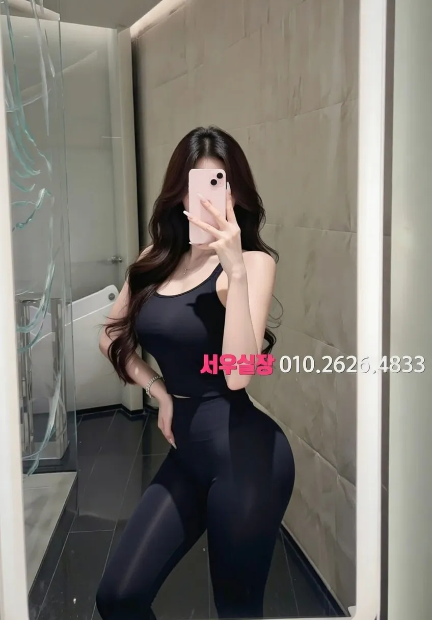 미사 노래빵 프리미엄 라인업 37번 프로필