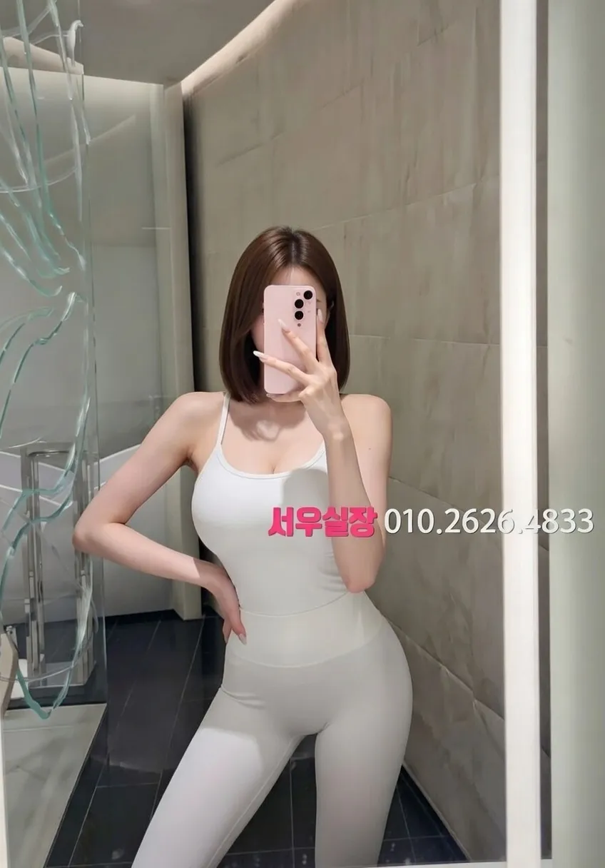 미사 하이퍼블릭 프리미엄 라인업 25번 프로필
