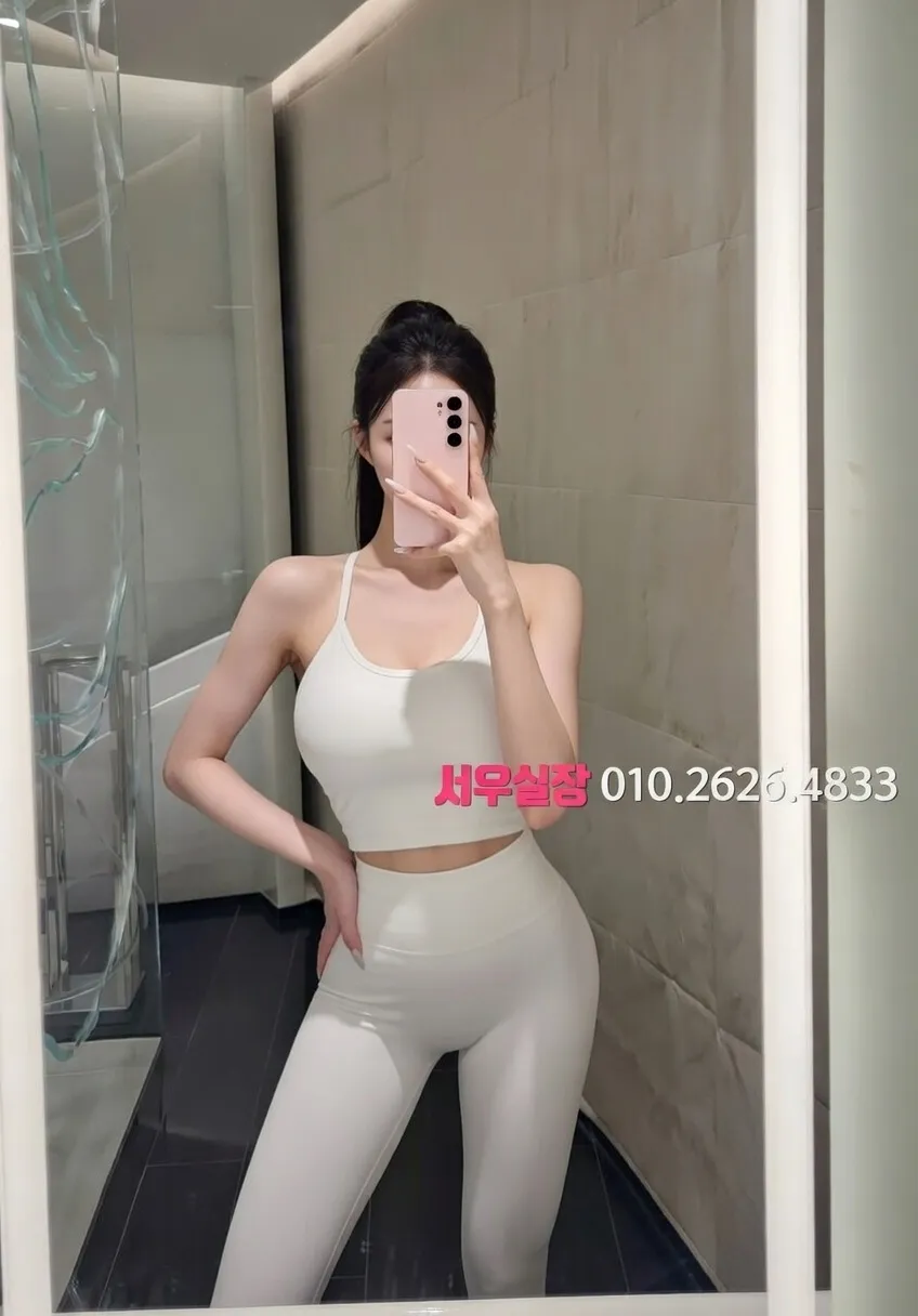 미사 쩜오 프리미엄 라인업 35번 프로필