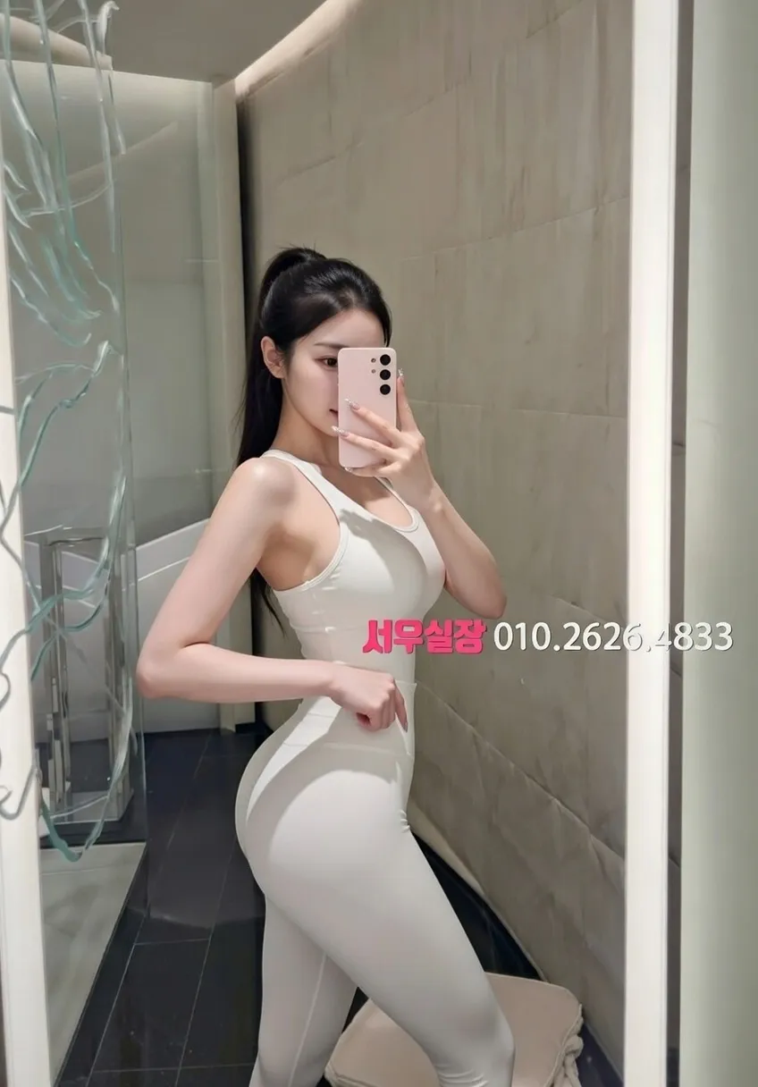 미사 노래방 프리미엄 라인업 14번 프로필