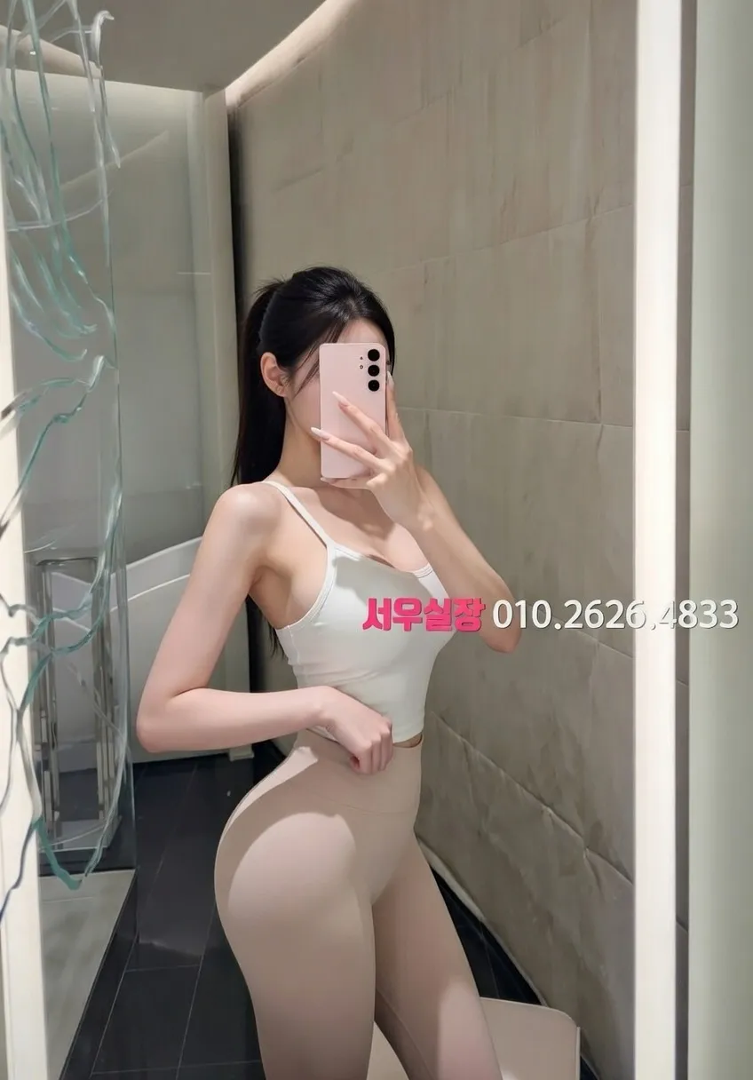 미사 베트남노래방 프리미엄 라인업 40번 프로필