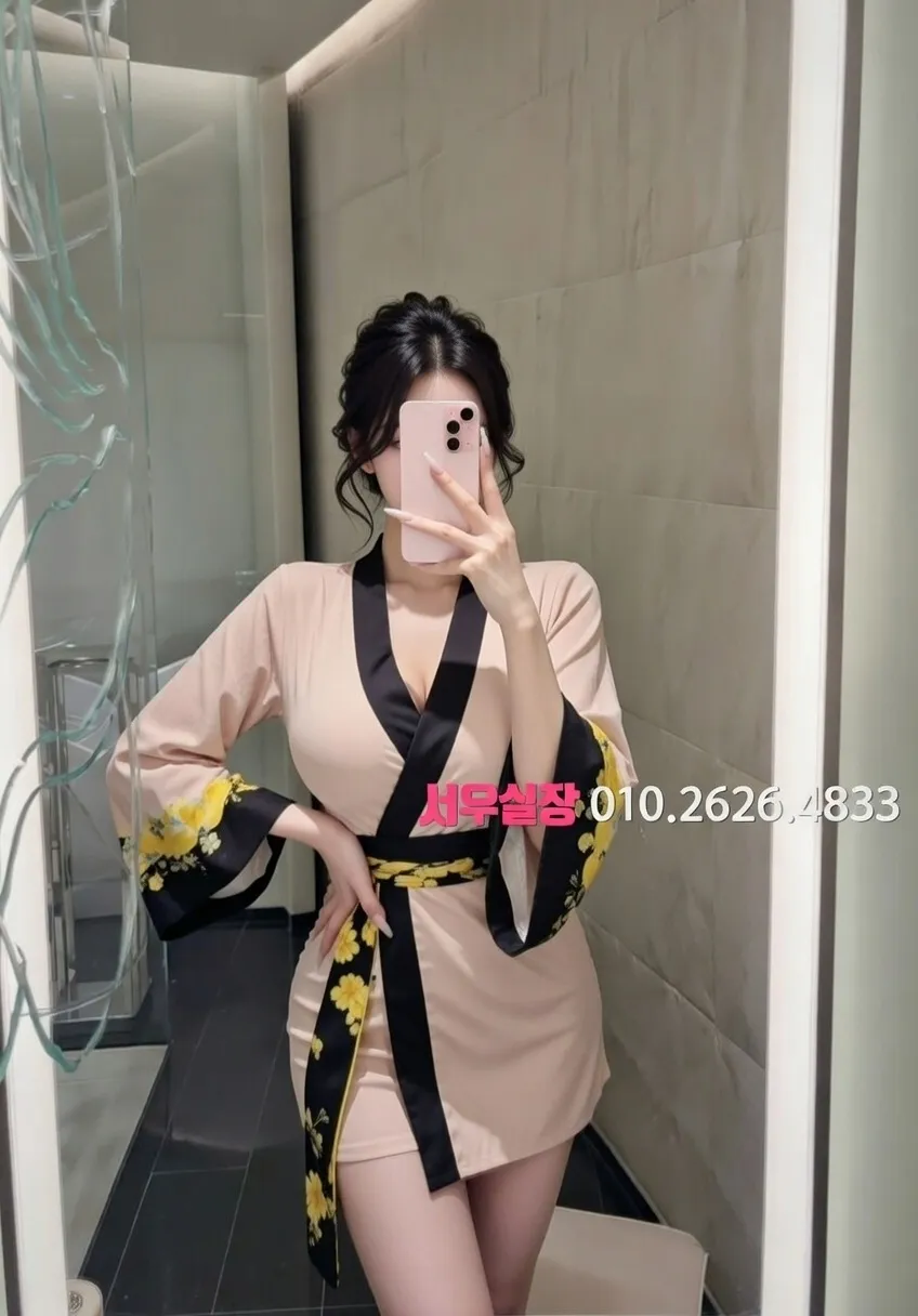 미사 하이퍼블릭 프리미엄 라인업 22번 프로필