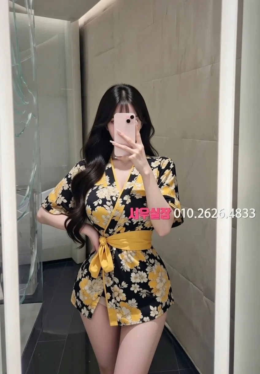 미사 쩜오 프리미엄 라인업 24번 프로필