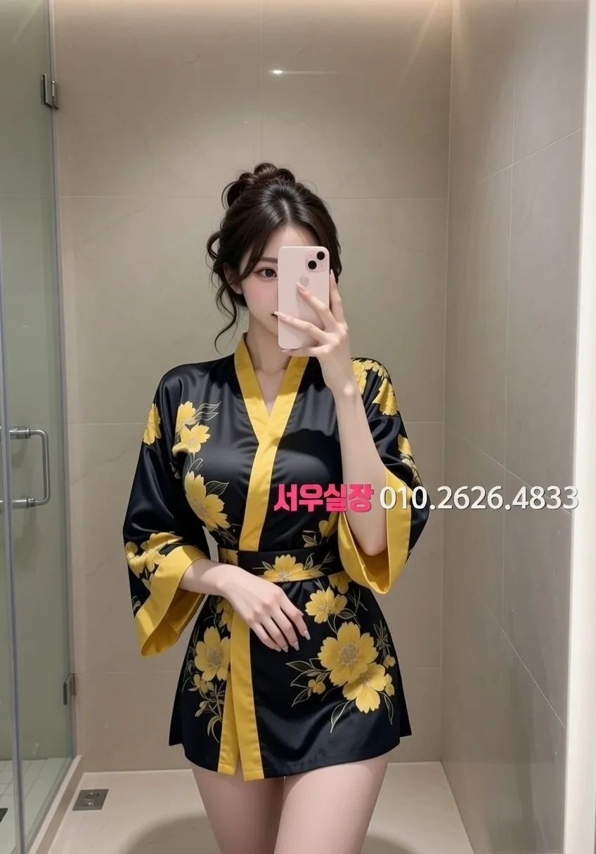 미사 룸살롱 프리미엄 라인업 11번 프로필