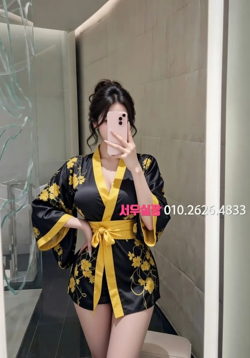 미사 노래클럽 프리미엄 라인업 37번 프로필