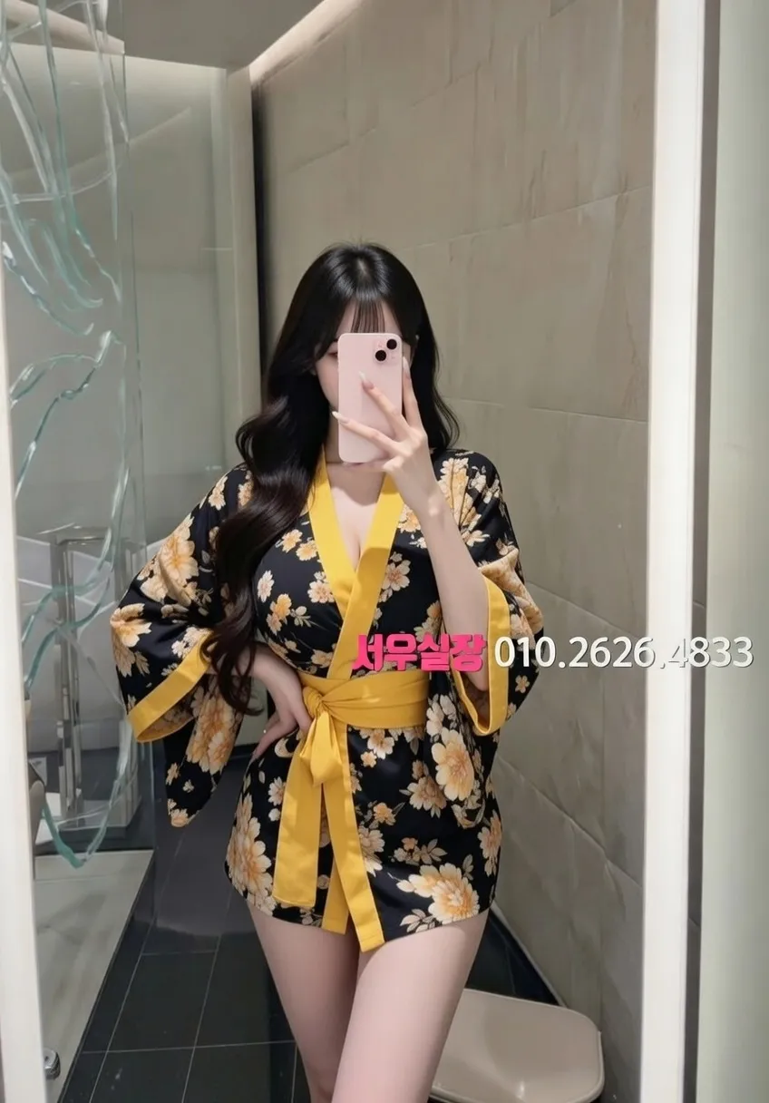 미사 보도노래방 프리미엄 라인업 3번 프로필