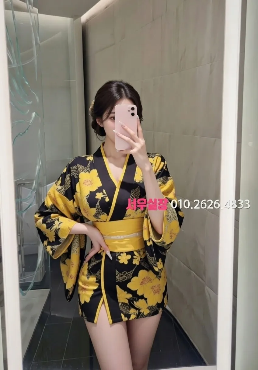 미사 하드코어 프리미엄 라인업 27번 프로필