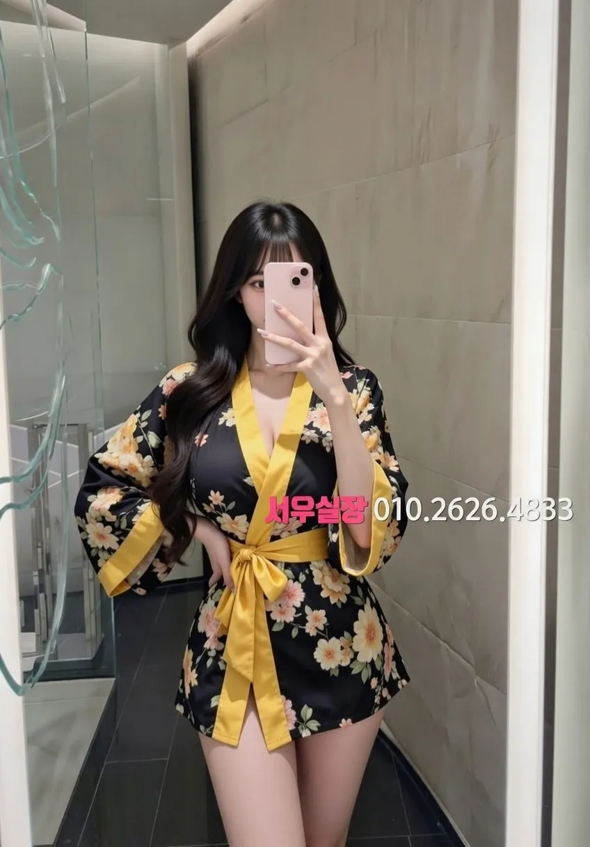 미사 노래빵 프리미엄 라인업 22번 프로필