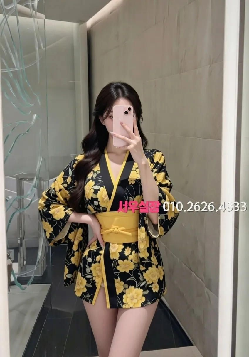 미사 아빠방 프리미엄 라인업 36번 프로필