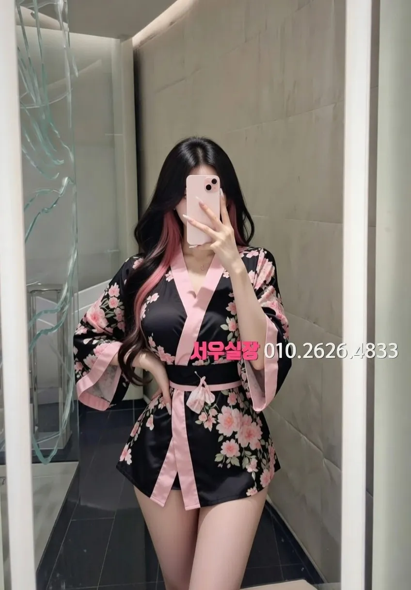 미사 하이쩜오 프리미엄 라인업 18번 프로필