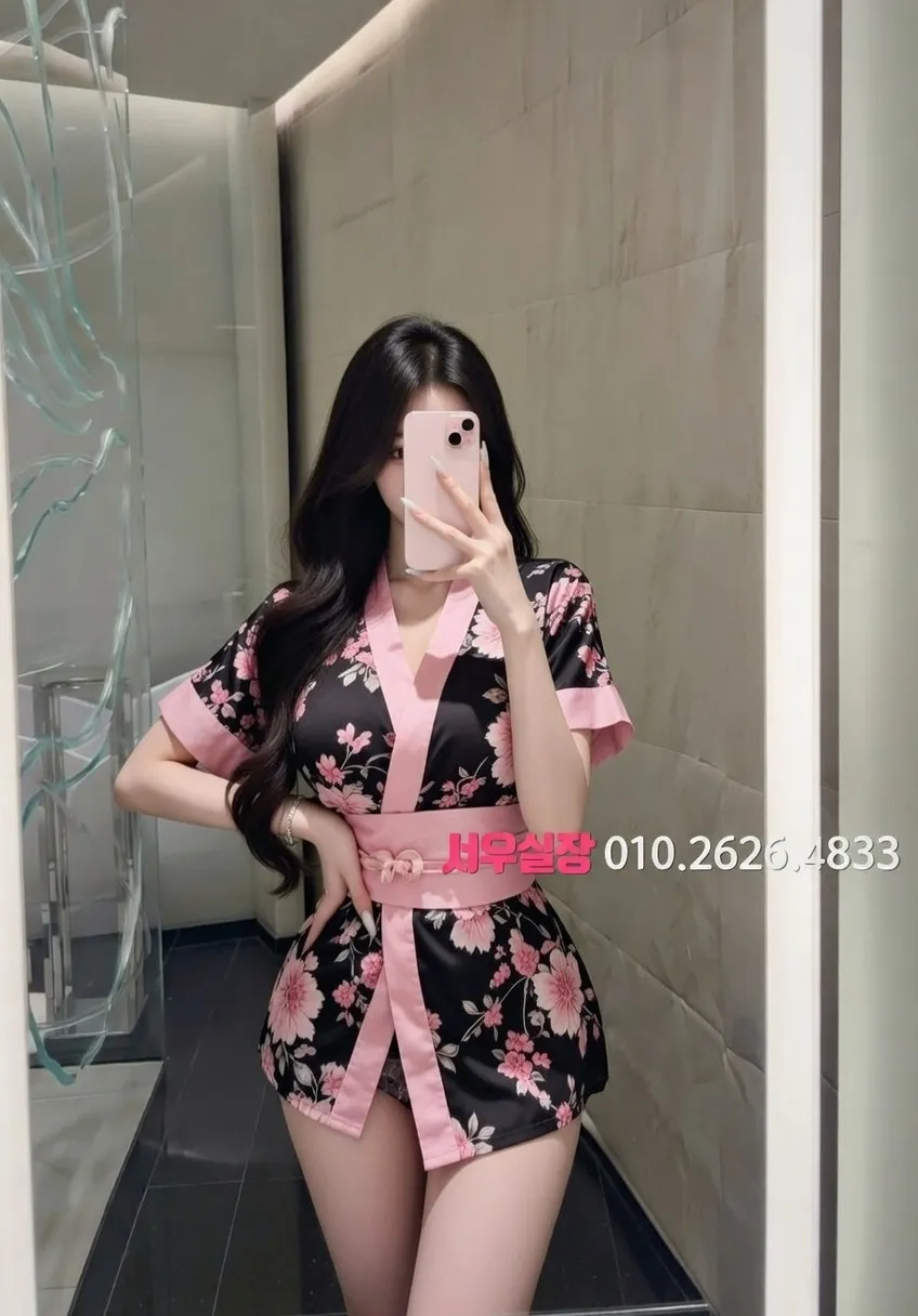 미사 텐프로 프리미엄 라인업 18번 프로필