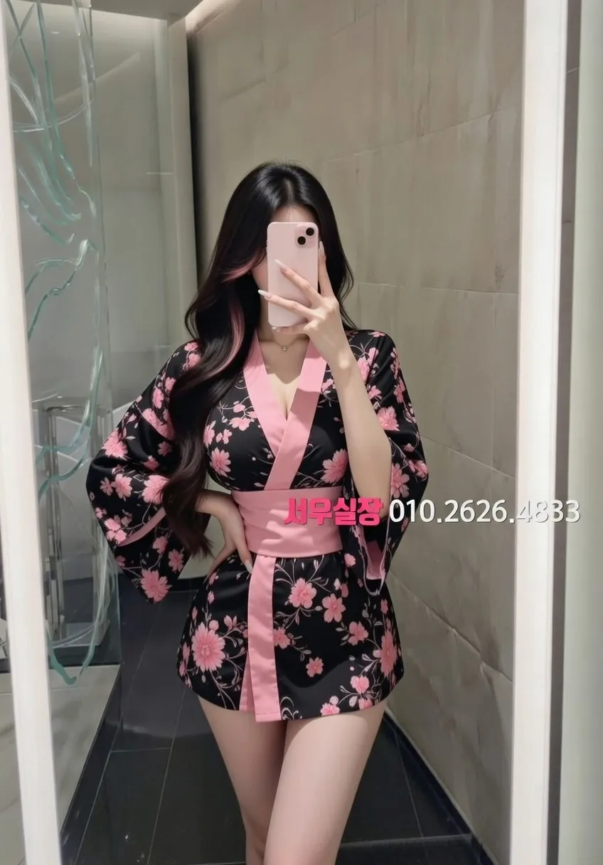 미사 정빠 프리미엄 라인업 16번 프로필