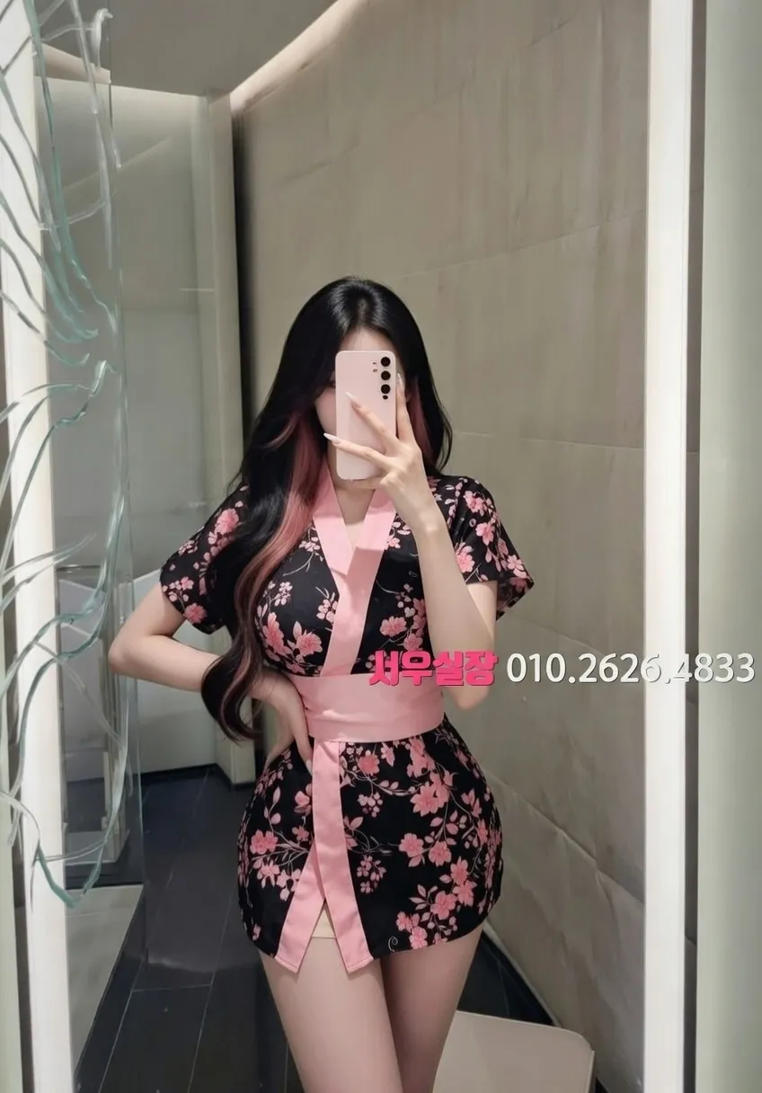 미사 레깅스룸 프리미엄 라인업 11번 프로필