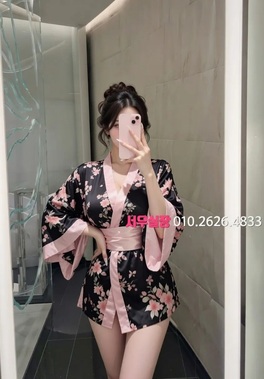 미사 정빠 프리미엄 라인업 39번 프로필