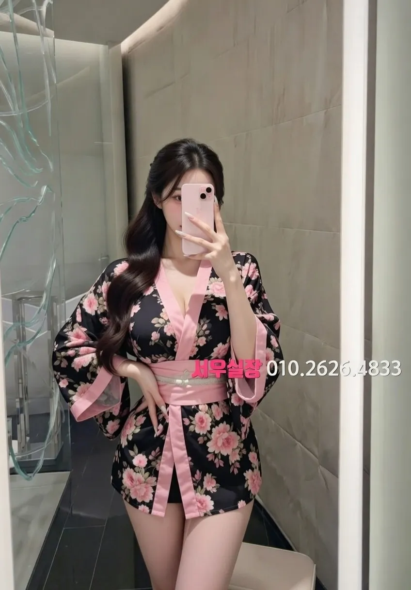 미사 텐카페 프리미엄 라인업 29번 프로필