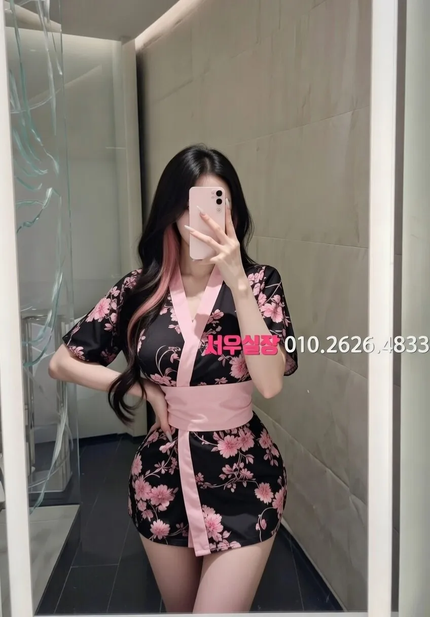 미사 텐프로 프리미엄 라인업 16번 프로필