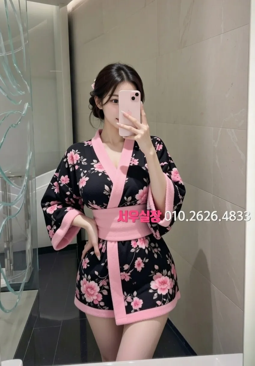 미사 다국적노래방 프리미엄 라인업 25번 프로필