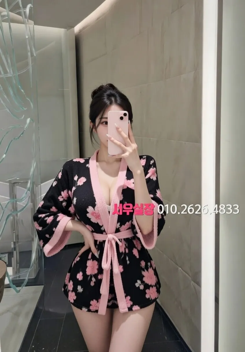 미사 정빠 프리미엄 라인업 9번 프로필