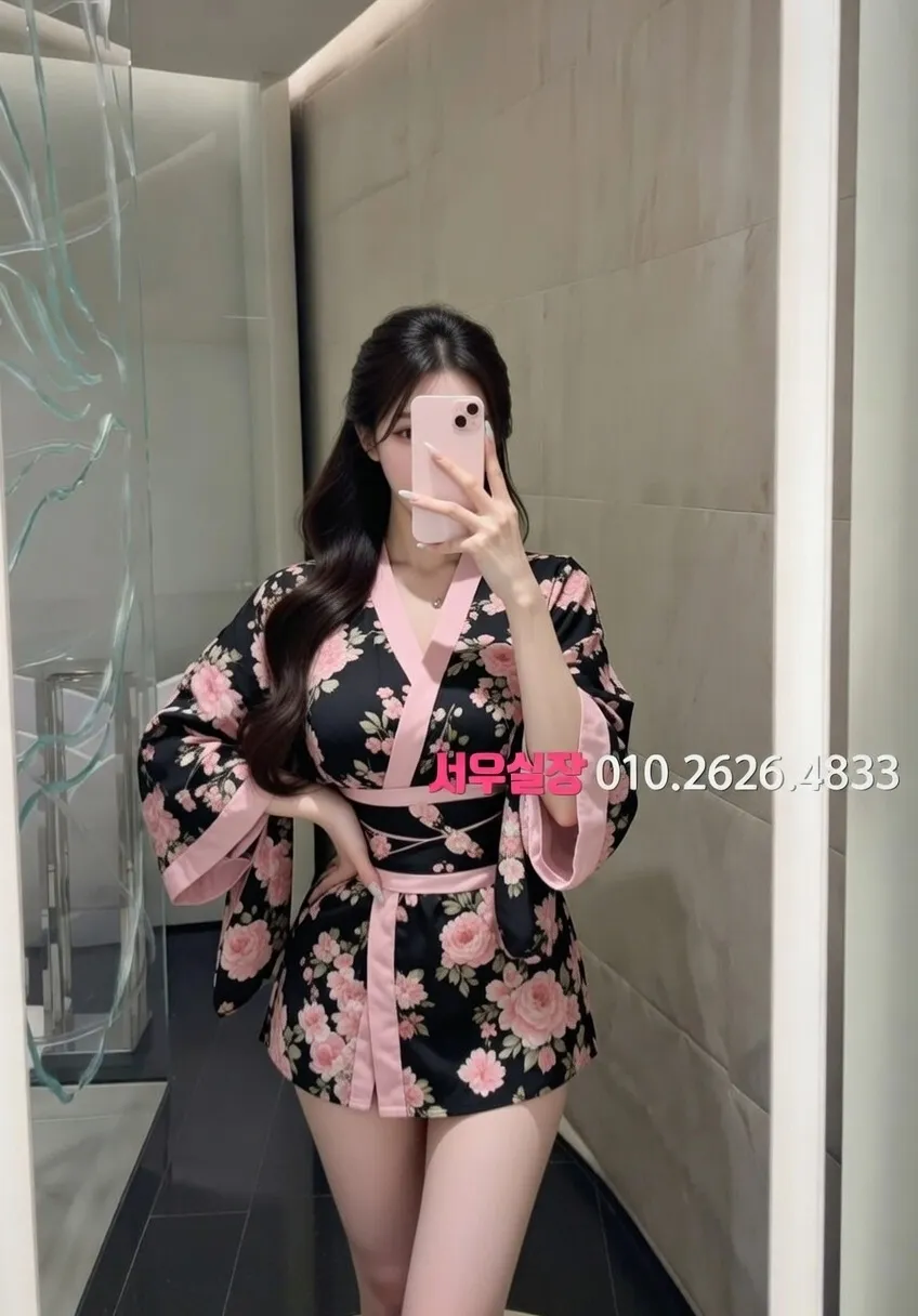 미사 퍼블릭 프리미엄 라인업 22번 프로필