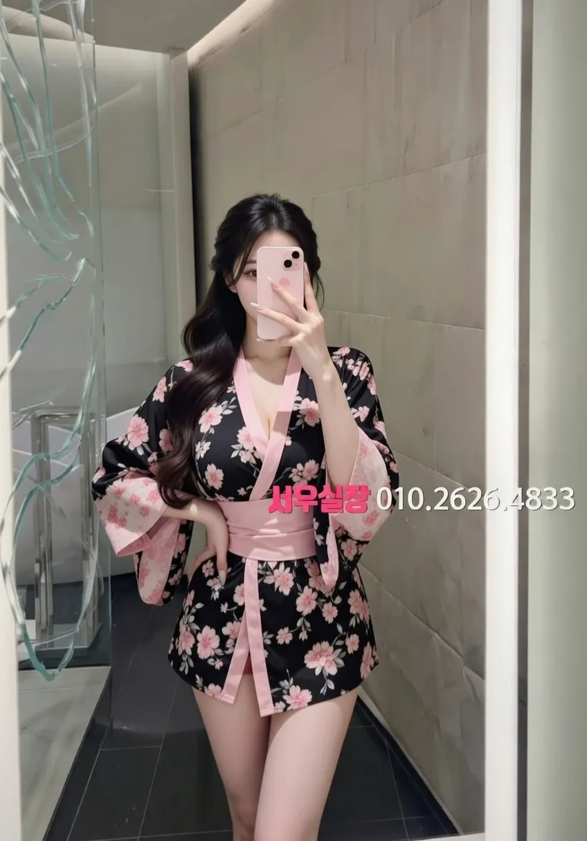 미사 스탠드바 프리미엄 라인업 4번 프로필